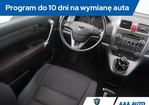 Honda CR-V cena 47000 przebieg: 188400, rok produkcji 2009 z Miłomłyn małe 137
